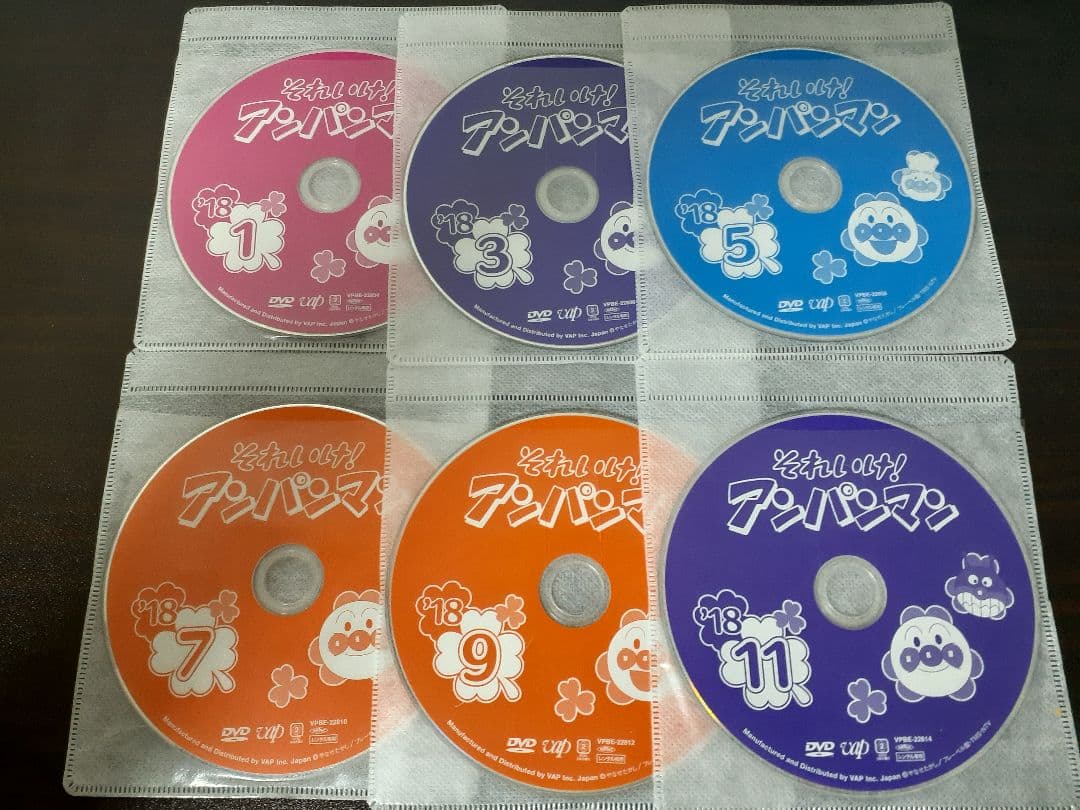 それいけ！アンパンマン'18　全12巻セット　DVD