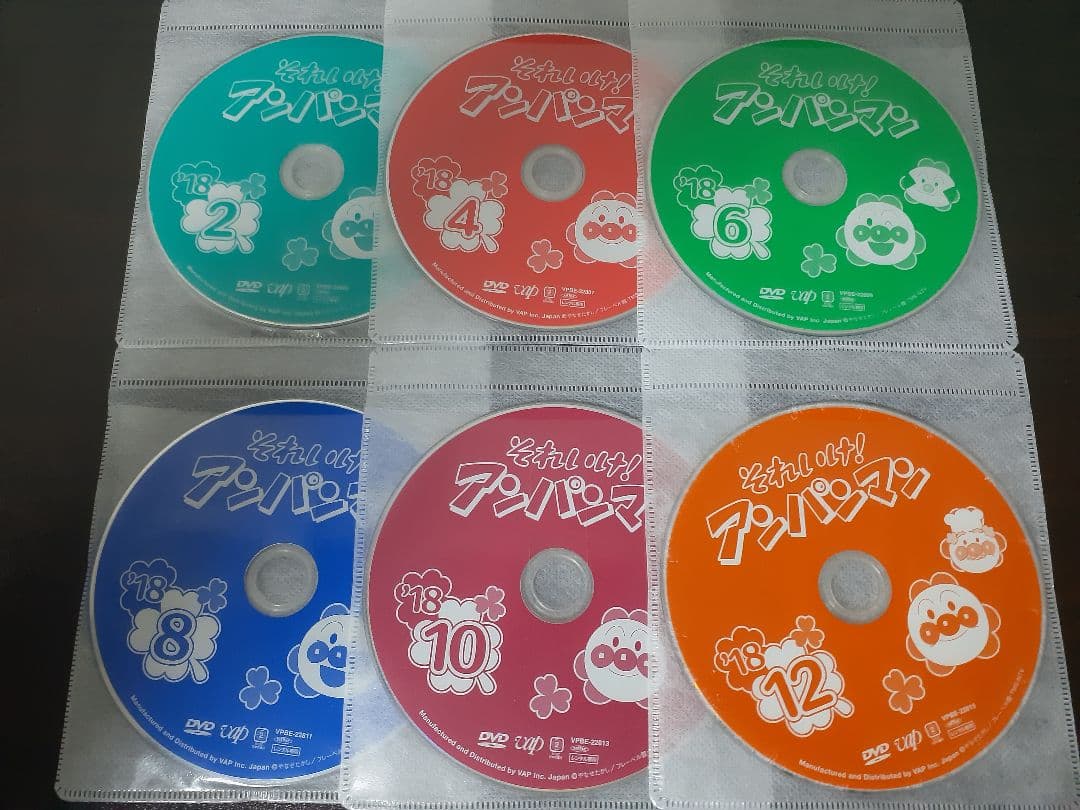 それいけ！アンパンマン'18　全12巻セット　DVD