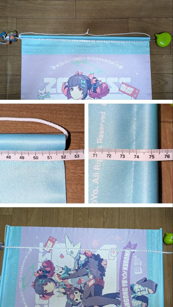 超お得 GIGO サンリオ タペストリー 全4種コンプ まとめ売り 初音ミク付属