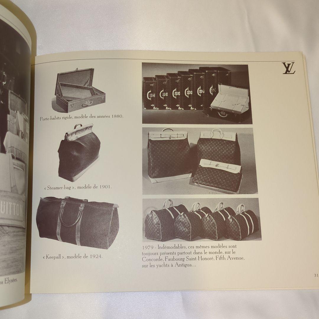 写真集 ルイ・ヴィトンの歴史125年とJ.H.ラルティーグの見たその時代