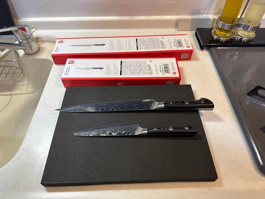 ZWILLING ツヴィリング　カンレン カービングナイフ コンパクトシェフ