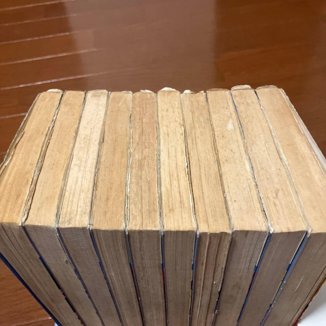 魔太郎がくる!! 10冊セット
