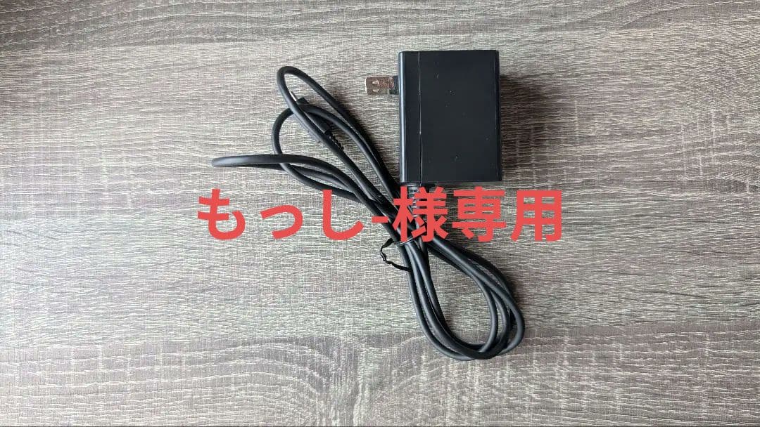 もっし-