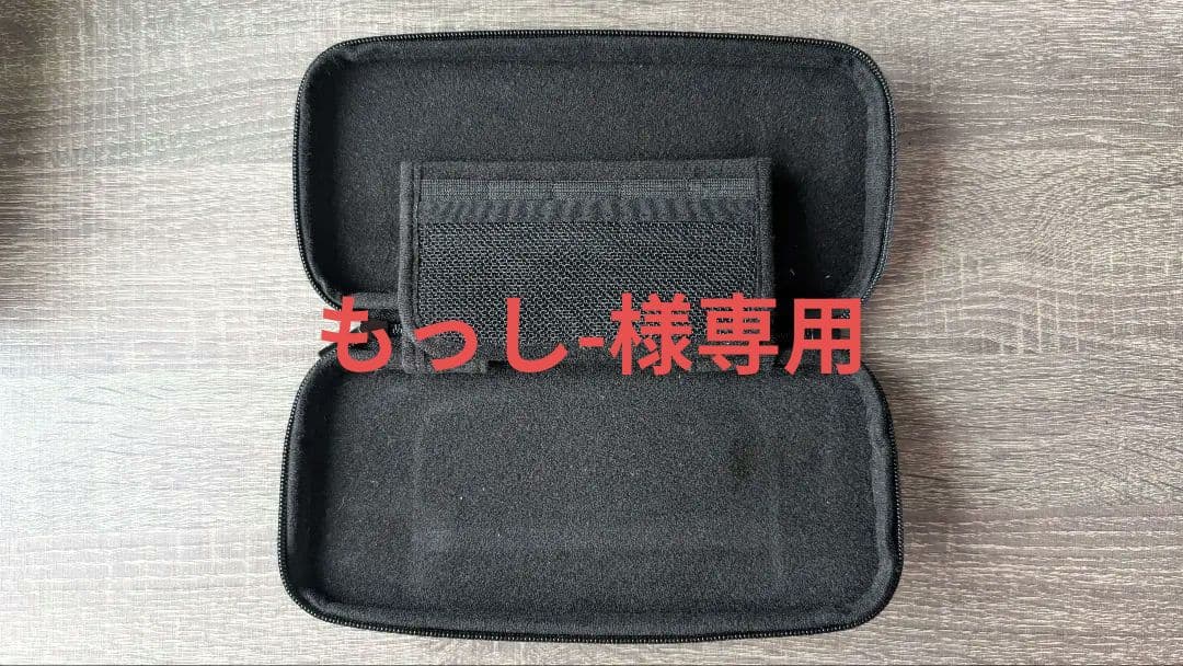 もっし-