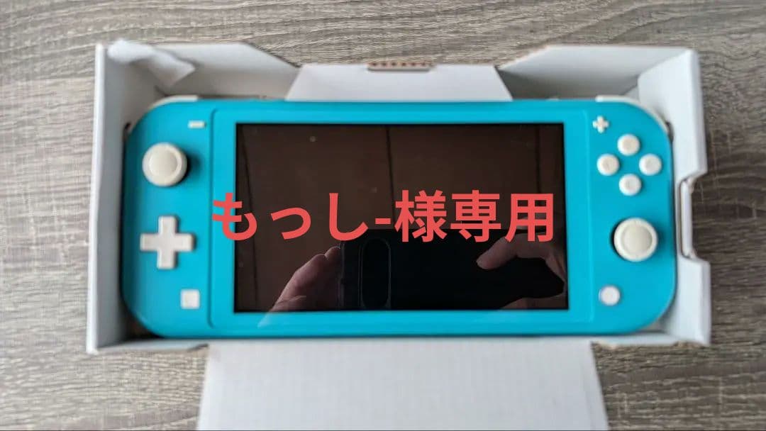 もっし-