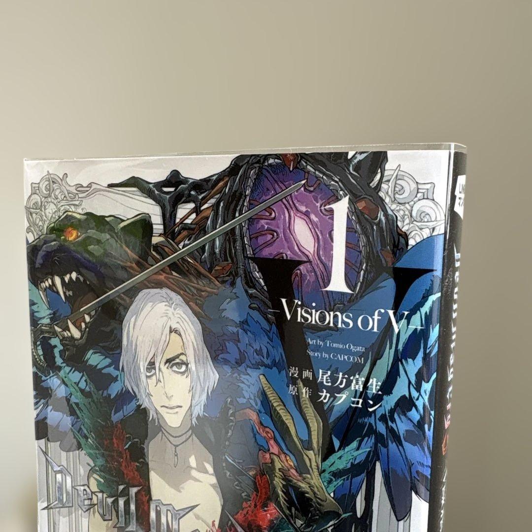 DevilMayCry 5 漫画全巻セット
