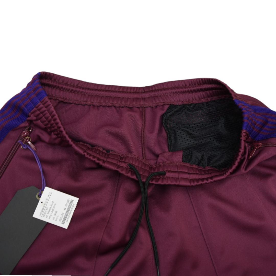 Needles H.D. TRACK PANT ヒザデルトラックパンツ