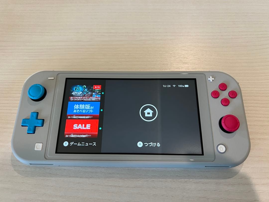 任天堂 Switch Lite ザシアン ザマゼンタ