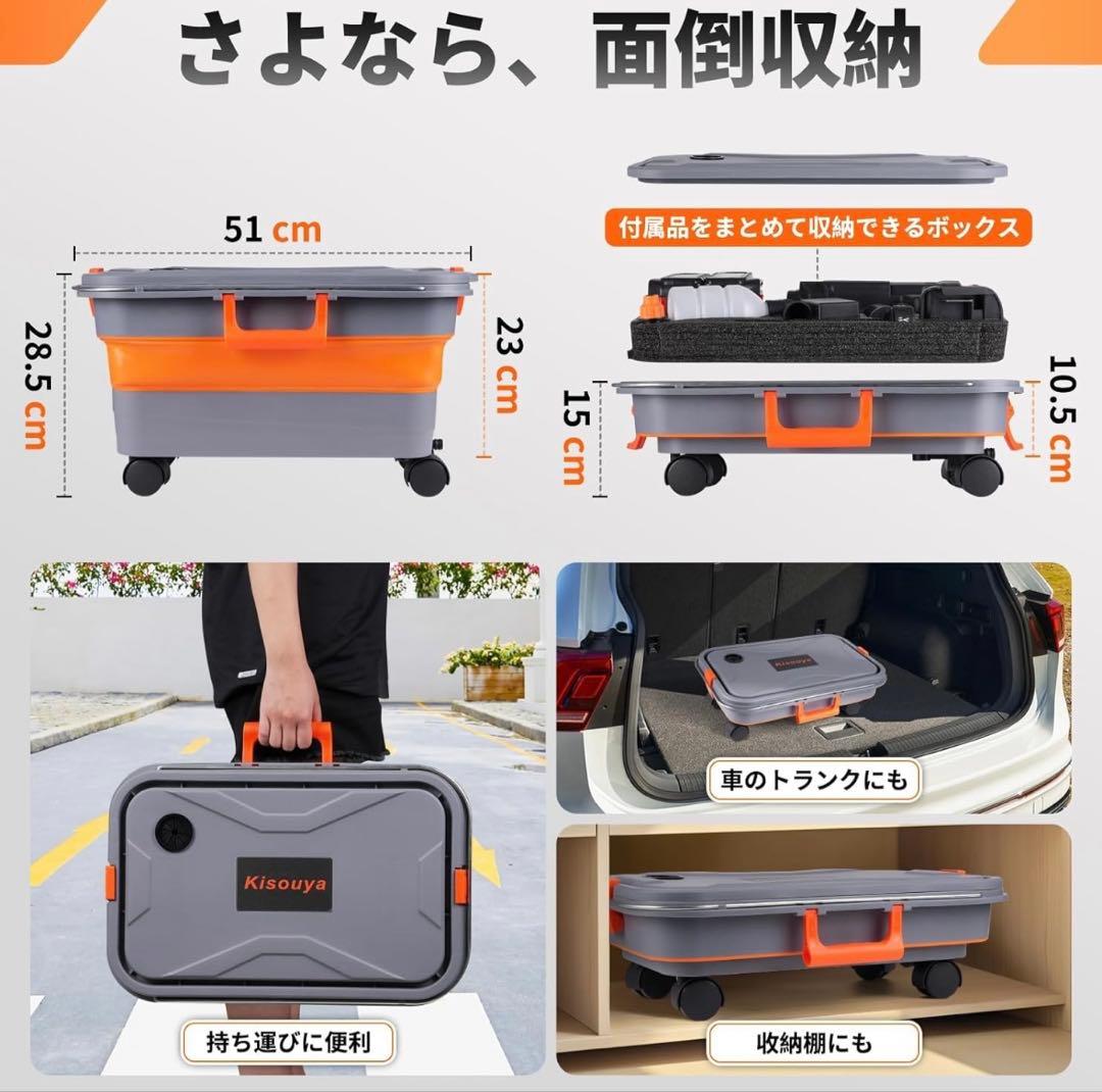 高圧洗浄機 コードレス 充電式 強力噴射 折り畳みバケツ付き モバイル高圧洗浄機