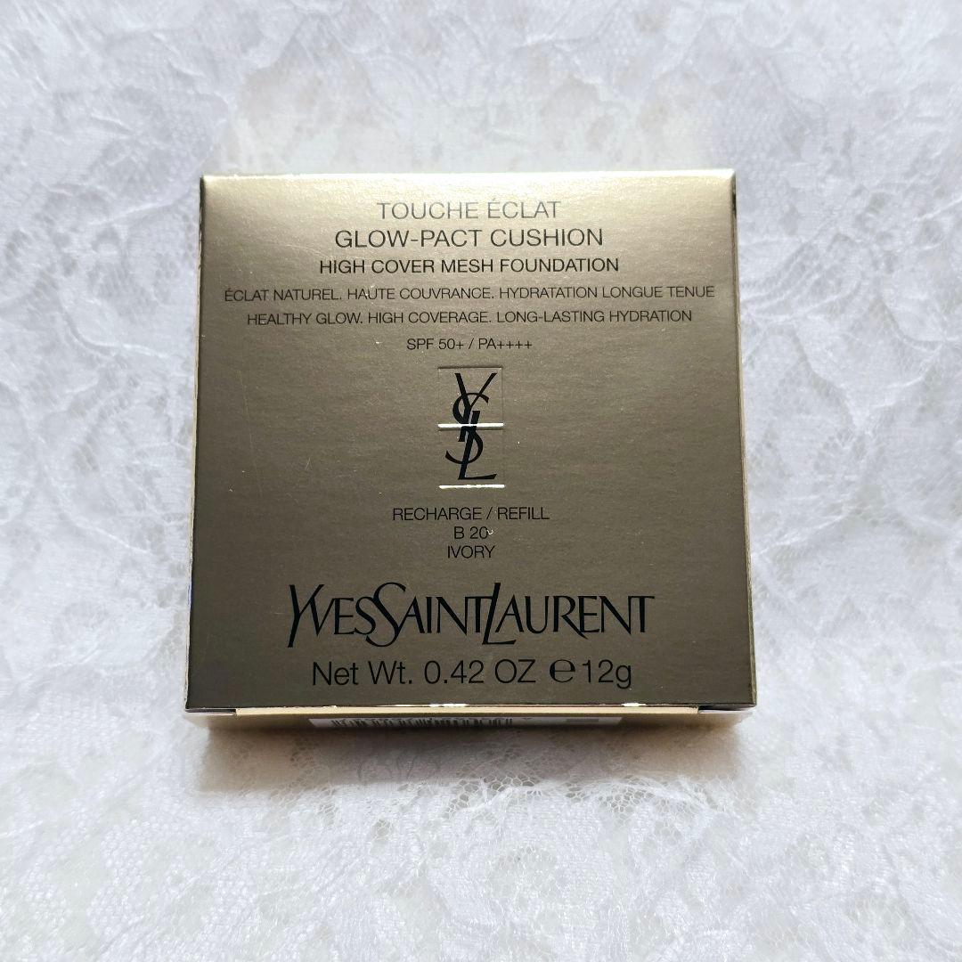 ysl ラディアントタッチグロウパクト B20 レフィル クッションファンデ