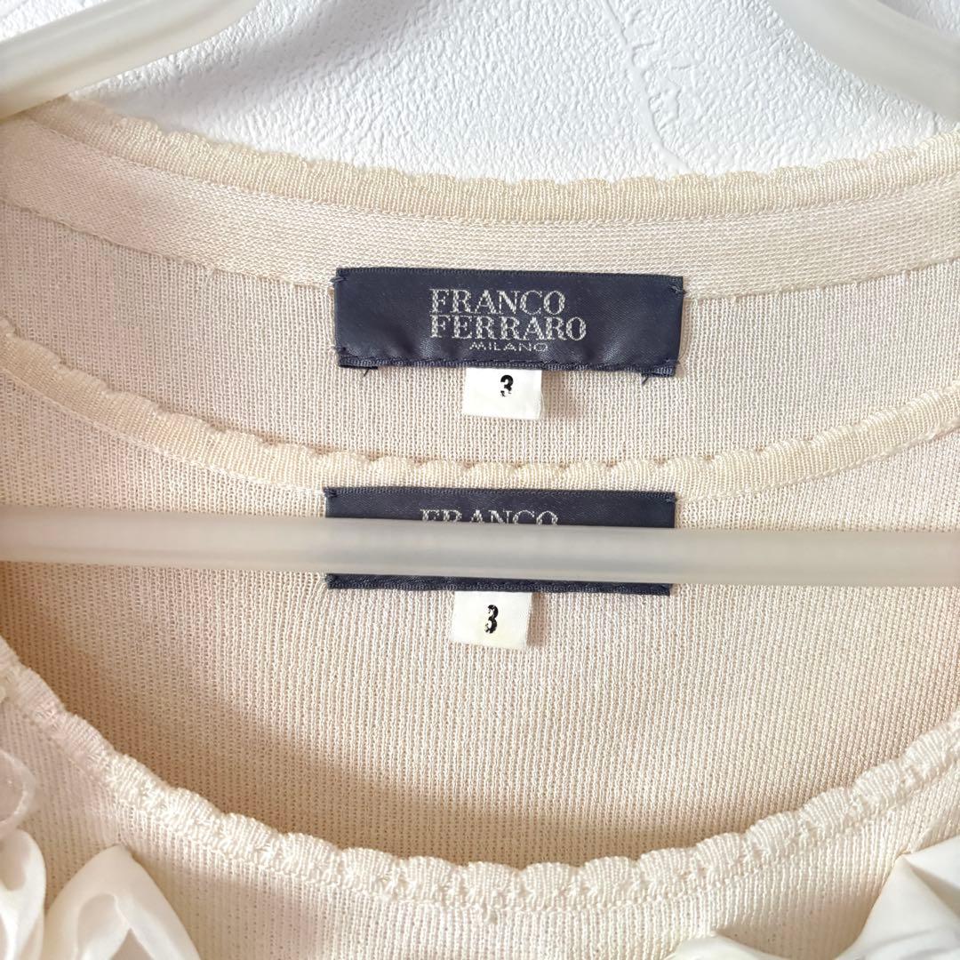 【美品】FRANCO FERRARO アンサンブル カーディガン ホワイト 3