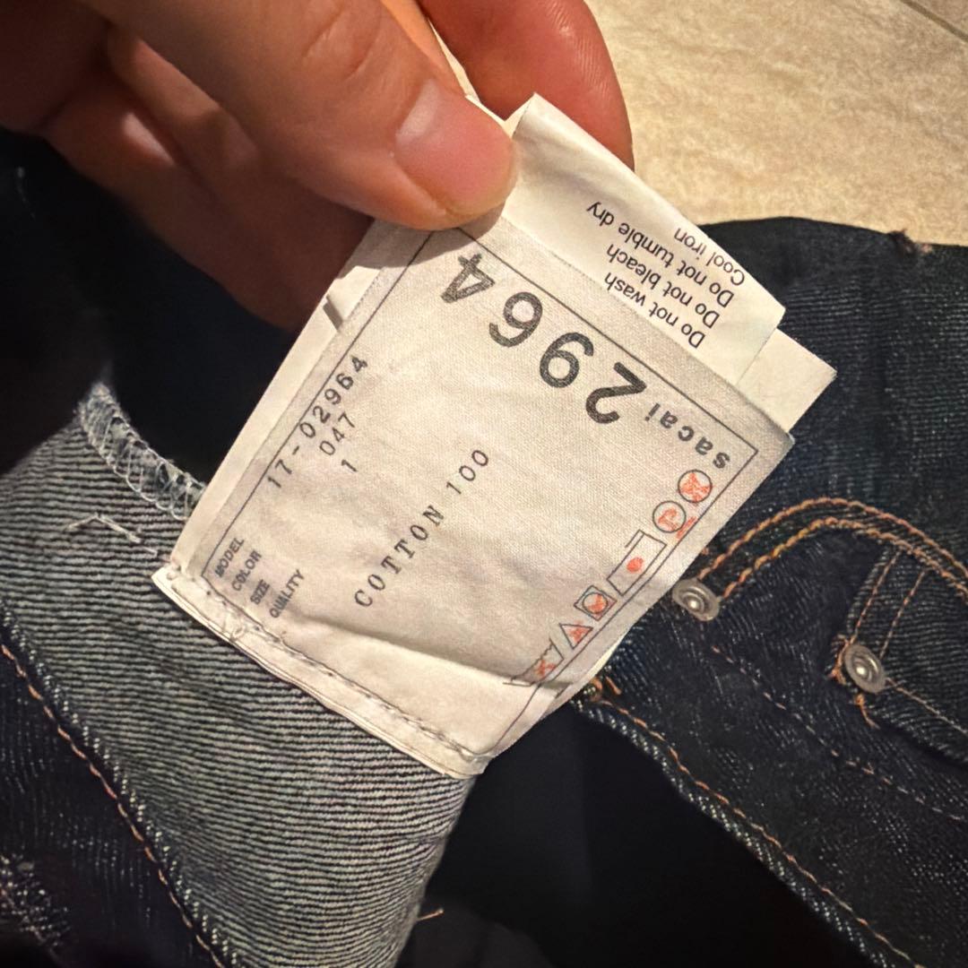 Sacai カットオフデニム