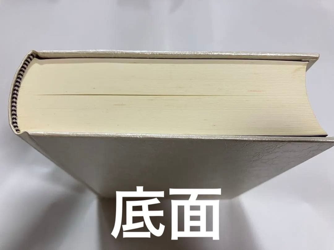 JUNE全集第7巻 尾鮭あさみ 吉野さくら 嶋田双葉 購入特典リーフレット 絶版