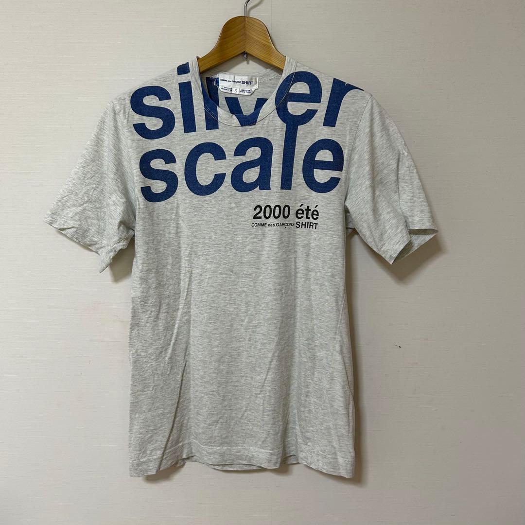 限定希少/comme des garçon shirt Tシャツ 藤井フミヤ