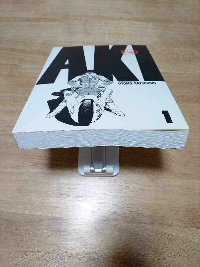 初版フルカラーAKIRA 1 大友克洋