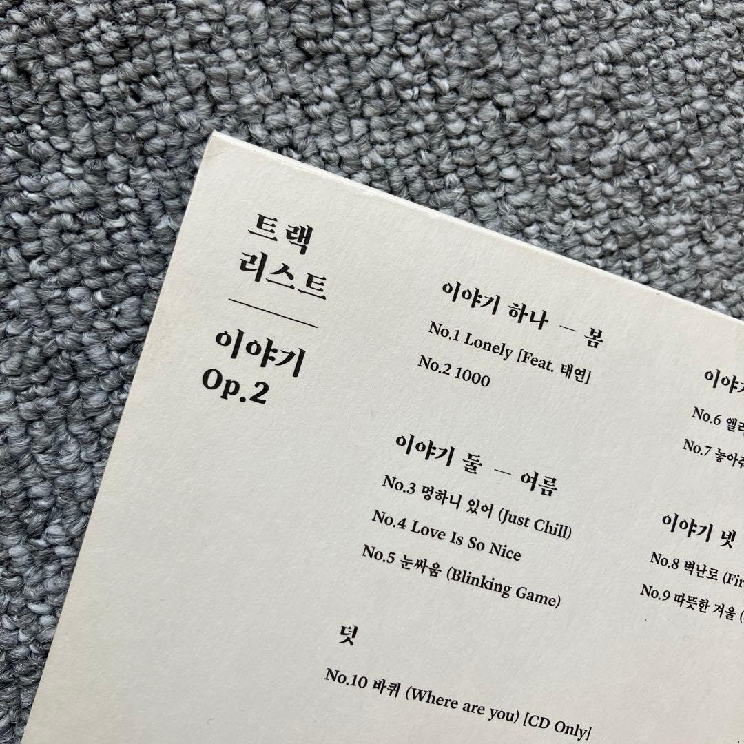 SHINee ジョンヒョン　小品集　story op2 CD 韓国盤