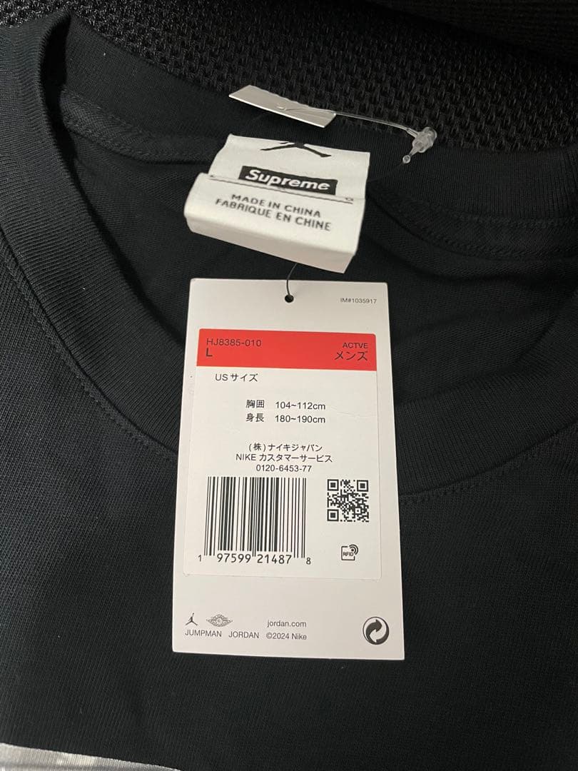 Supreme ビッグ・ノトーリウス・B.I.G. Tシャツ M