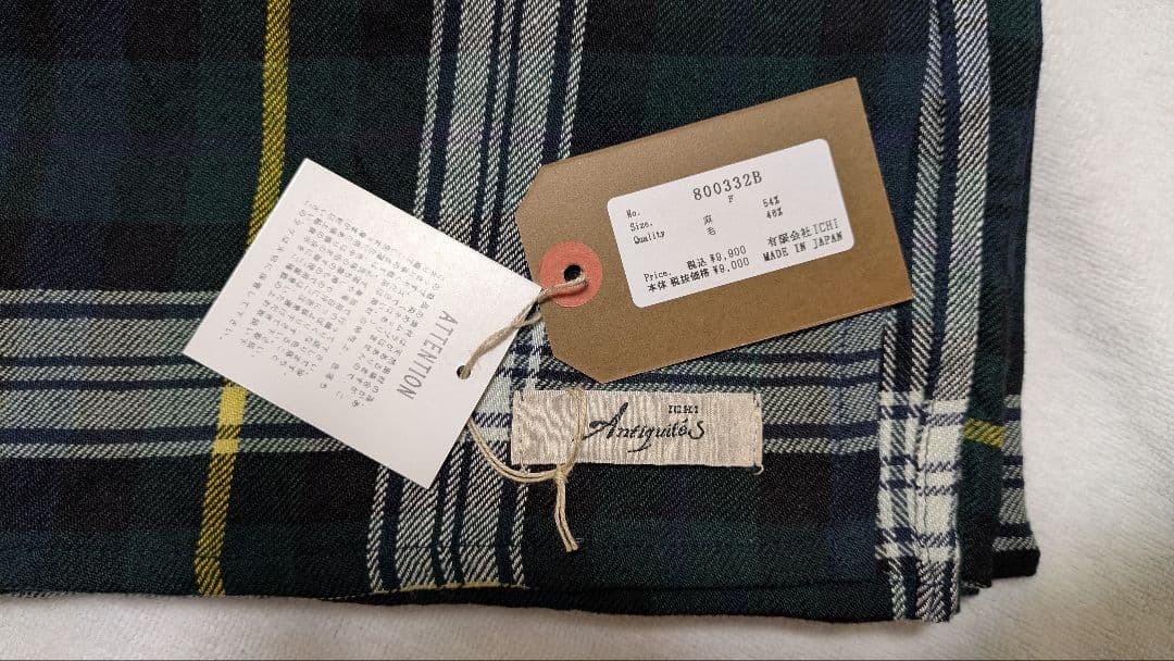 【未使用】ichi antiquites　ウール×リネン　チェック柄ストール