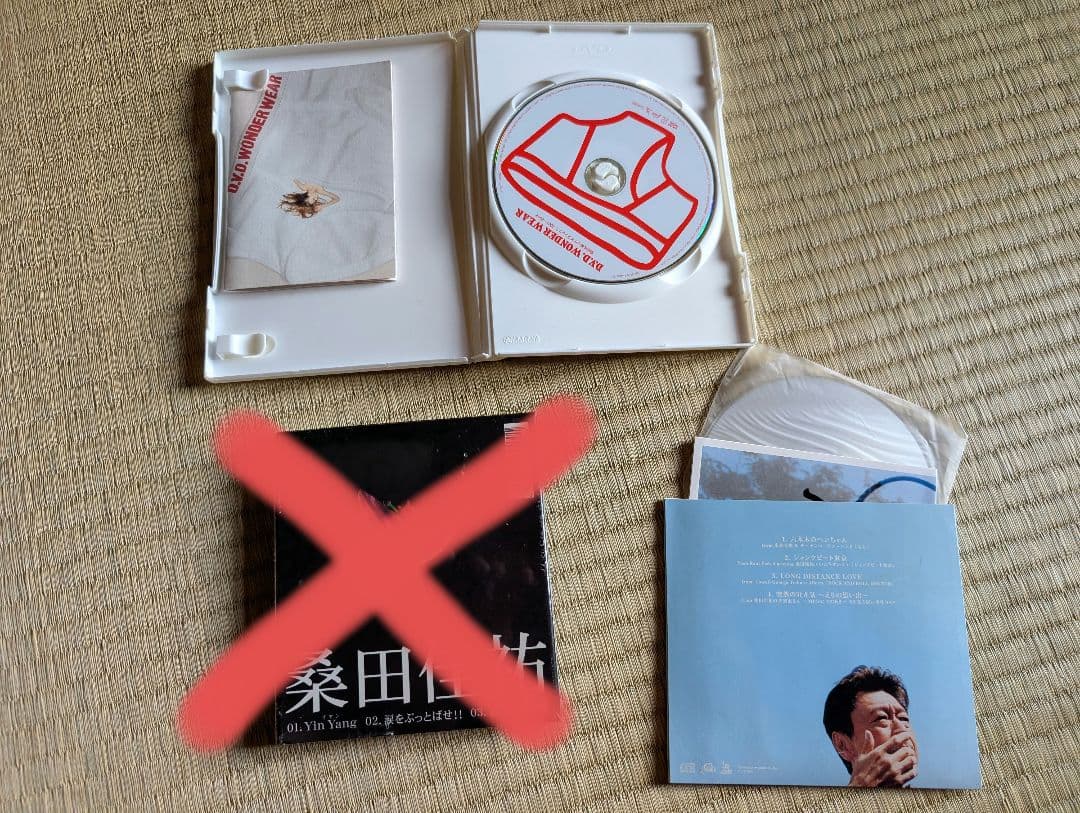 おまけアリ　桑田佳祐の音楽寅さんあいなめBOX
