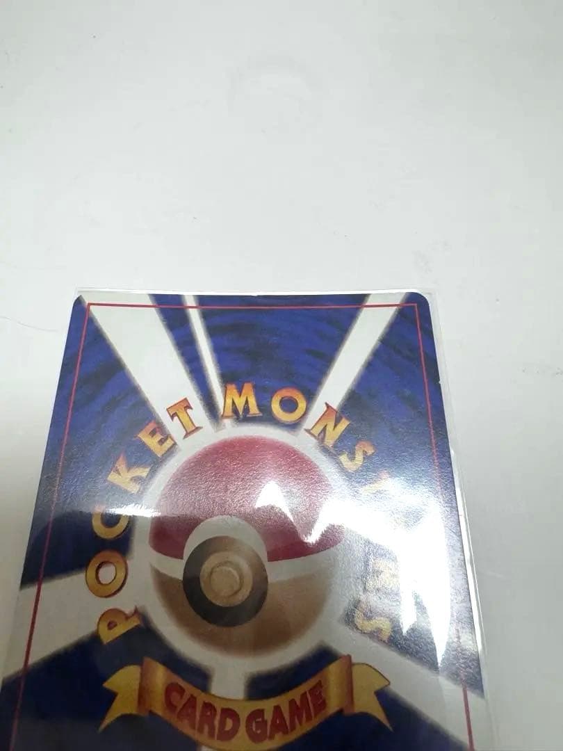 超希少　ポケモンカード旧裏旧裏面【クイックスターターギフト伝説三鳥】