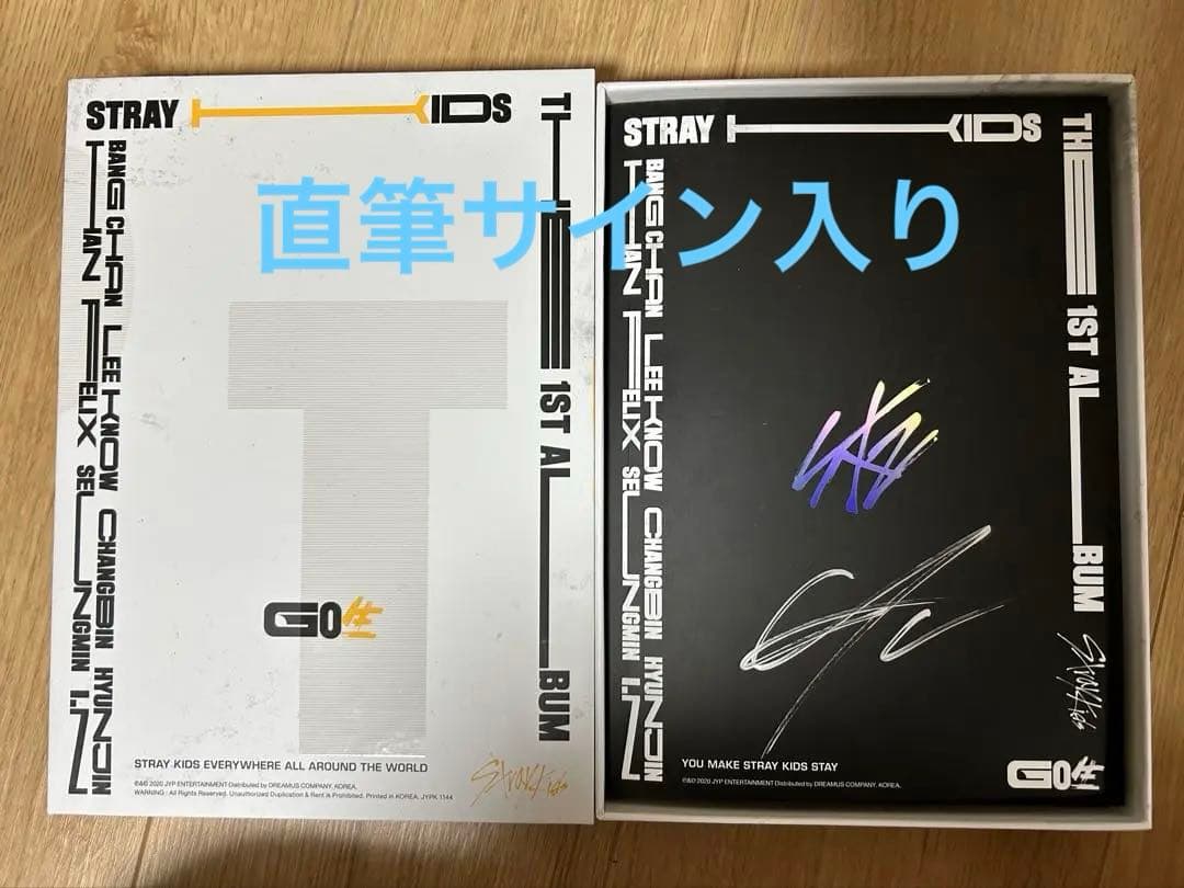 StrayKids スキズ GO生 リノ自筆 サイン入りアルバム