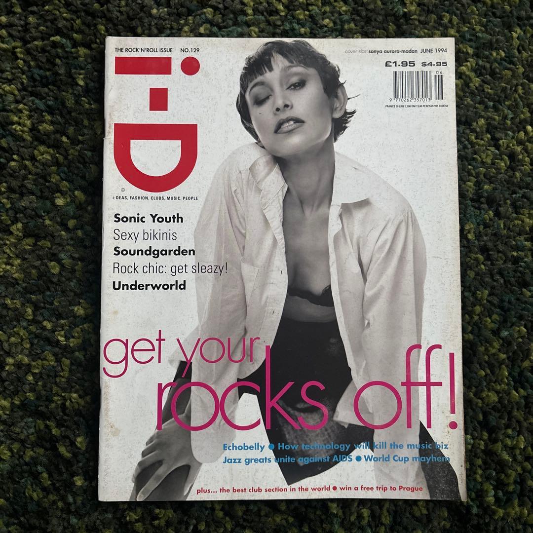 i-D 雑誌9冊セット