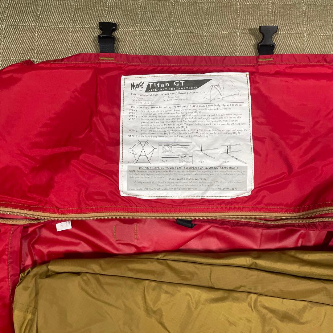 【新品】モステント　希少　Moss tent titan gt ヴィンテージ