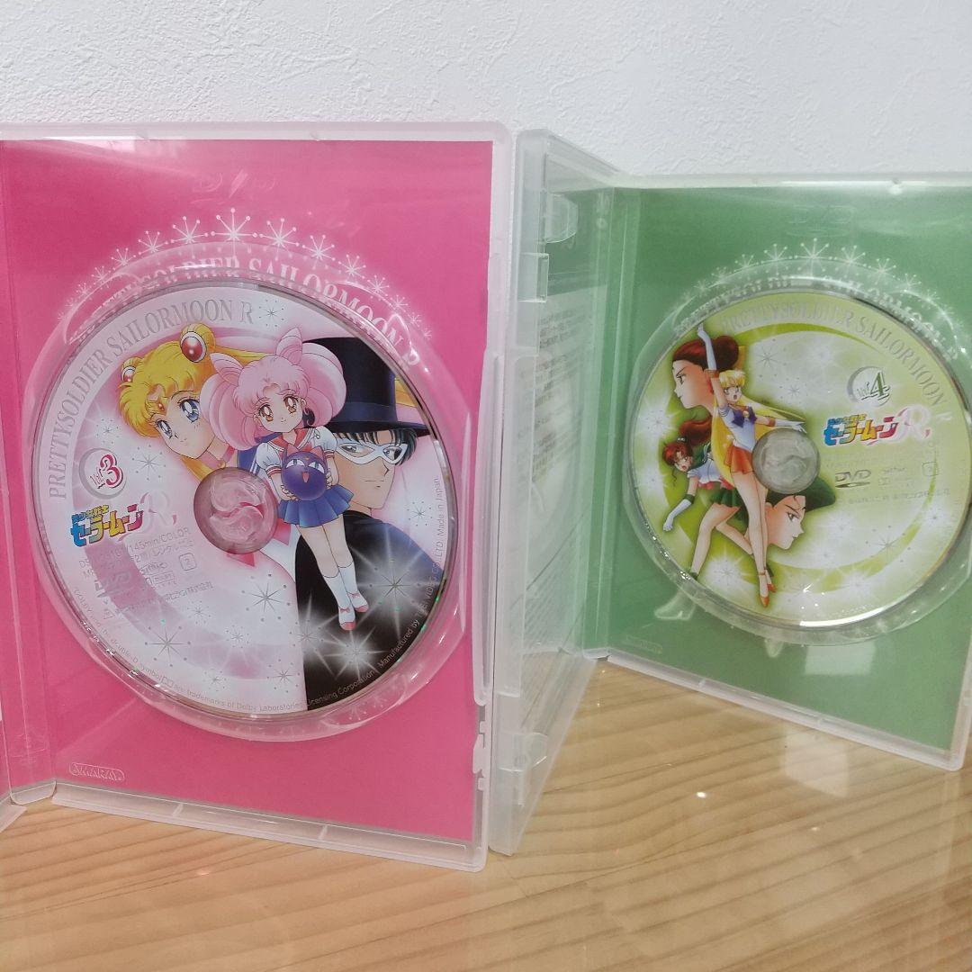 美少女戦士セーラームーンR DVD全8巻セット 特典ミニノート・収納BOX付き