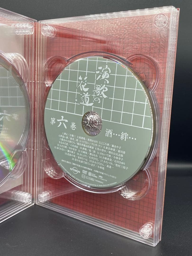 テレビ東京開局５０周年記念　演歌の花道　DVD BOX(８枚セット)