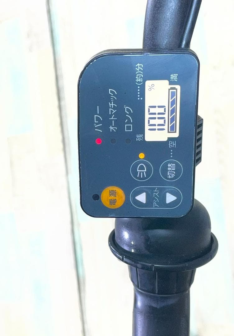 値上直前 超人気 BIKKE ビッケ ブリヂストン子供乗せ電動自転車 H3654