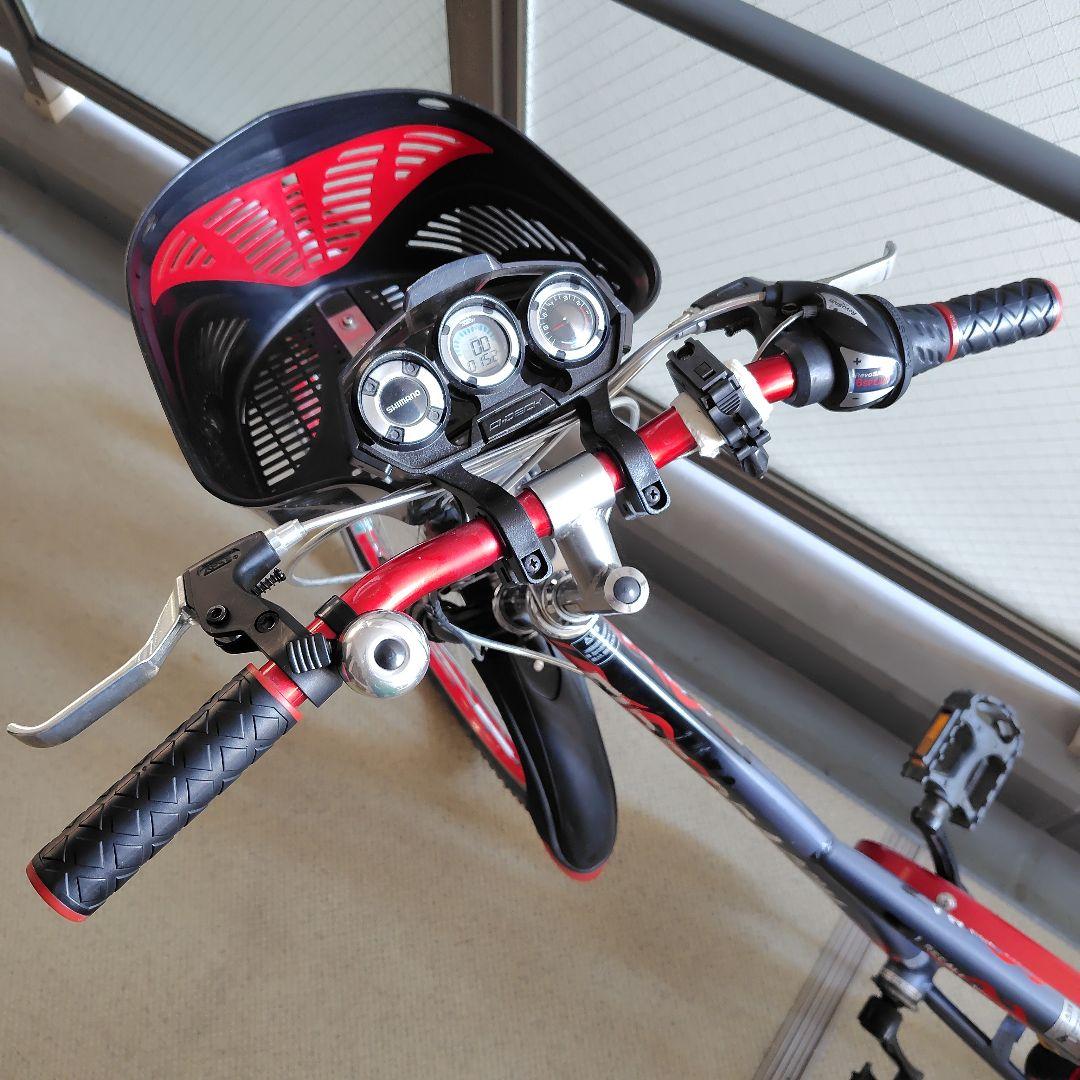 【手渡し】自転車 ダイワサイクル ファイヤー ドラゴン　24インチ