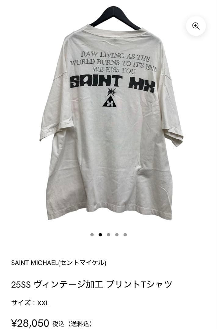 実物画像有 SAINT MICHAEL 25SS Tシャツ XXL