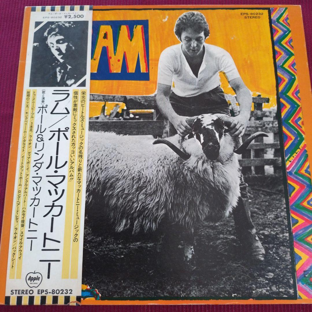 美品ＬＰレコード／ポール・マッカートニー