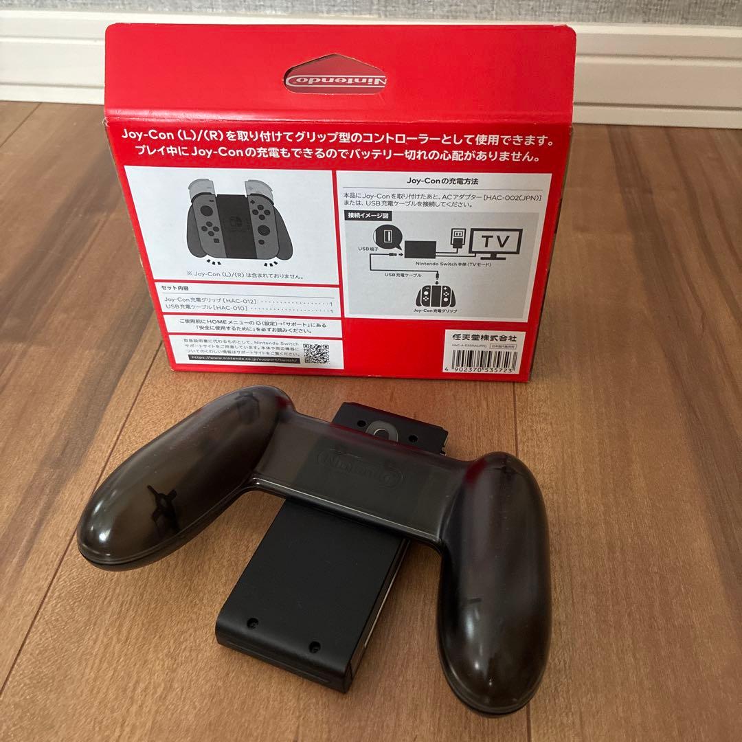 Nintendo Switch ニンテンドースイッチ本体　ネオン