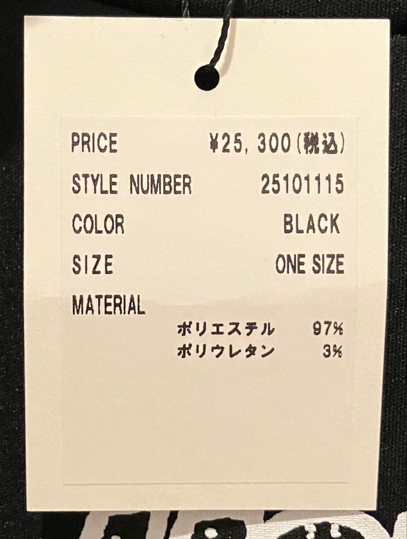 トップス FAST DRY JERSEY BALLOON SLEEVE BLOUSE