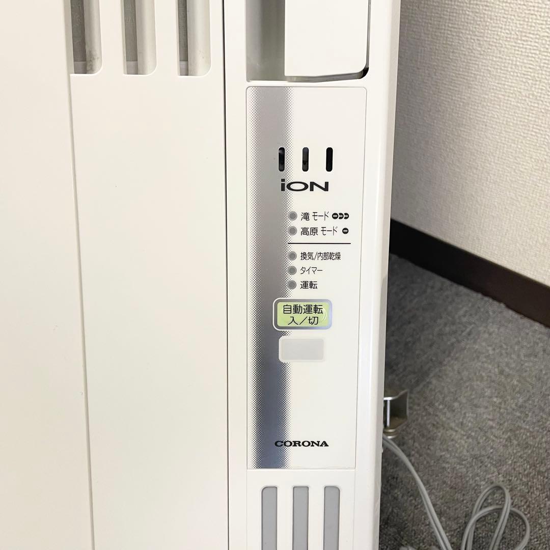 【高年式】窓用エアコン　CORONA CW-FA1623R 2023 M