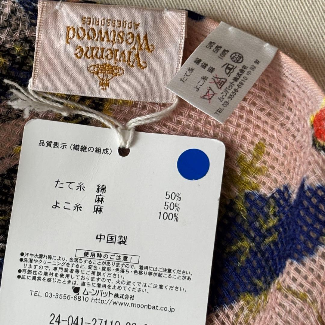 【未使用】Vivienne Westwood 花柄ストールピンク麻綿 春夏タグ付