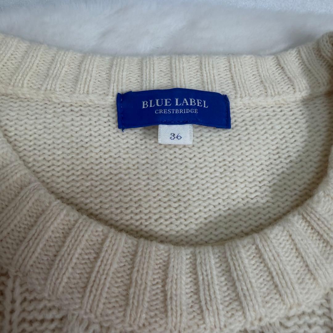 【美品】BLUE LABEL CRESTBRIDGE ケーブルニットワンピース