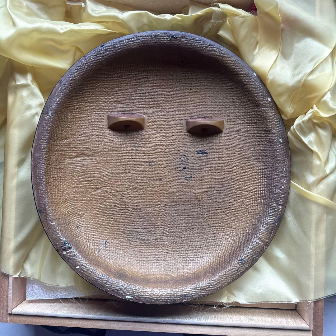 貴重【新品】大阪万博記念1970 太陽の塔 黒い太陽　岡本太郎　太陽の顔 信楽焼