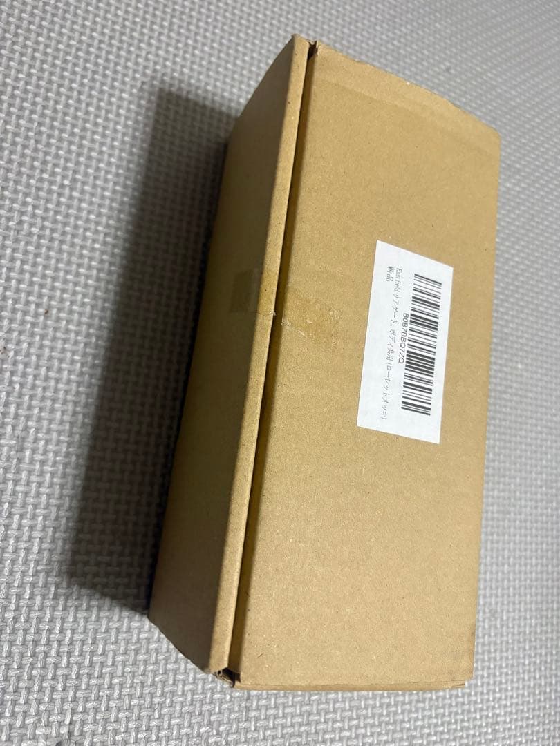 キャラバン用リアゲート開閉アシストグリップ