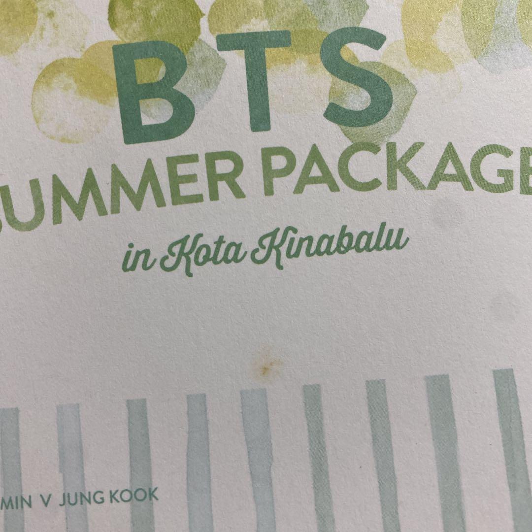 【タワレコ盤】 BTS バンタン サマパケ 2015