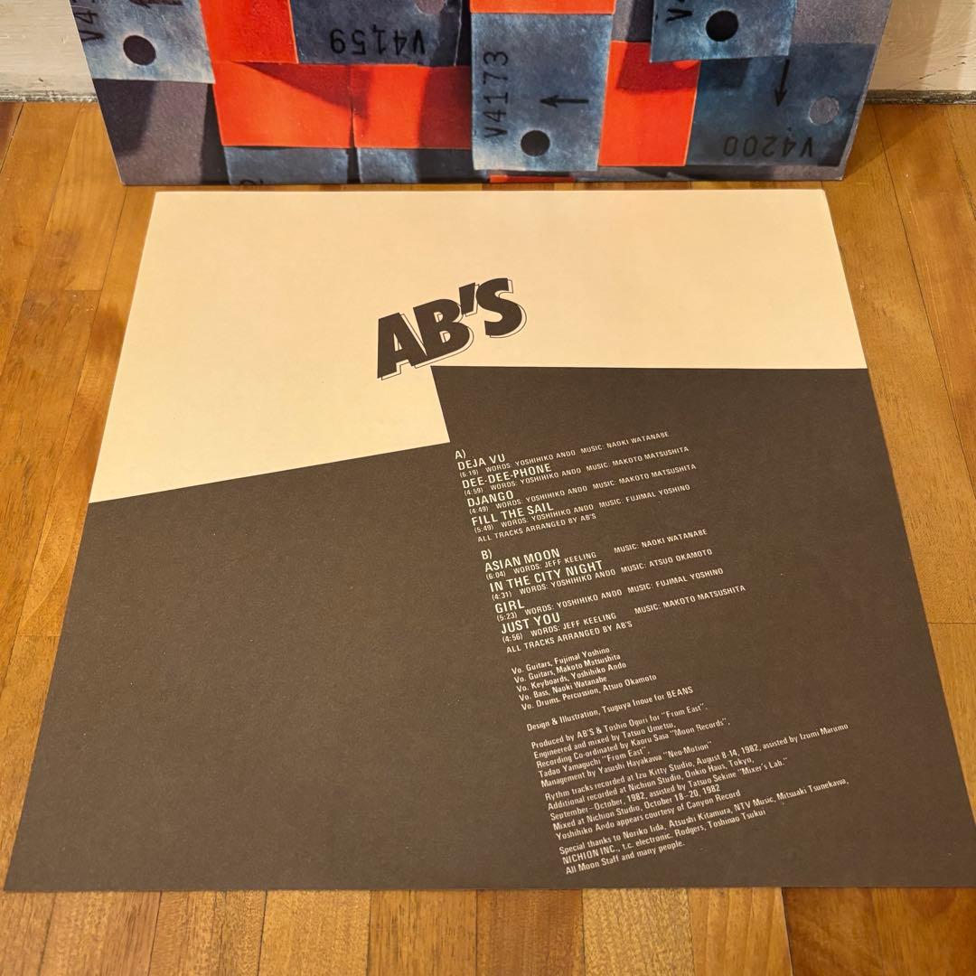 レコード AB's 松下誠 レアグルーヴ ジャズ ファンク シティポップ