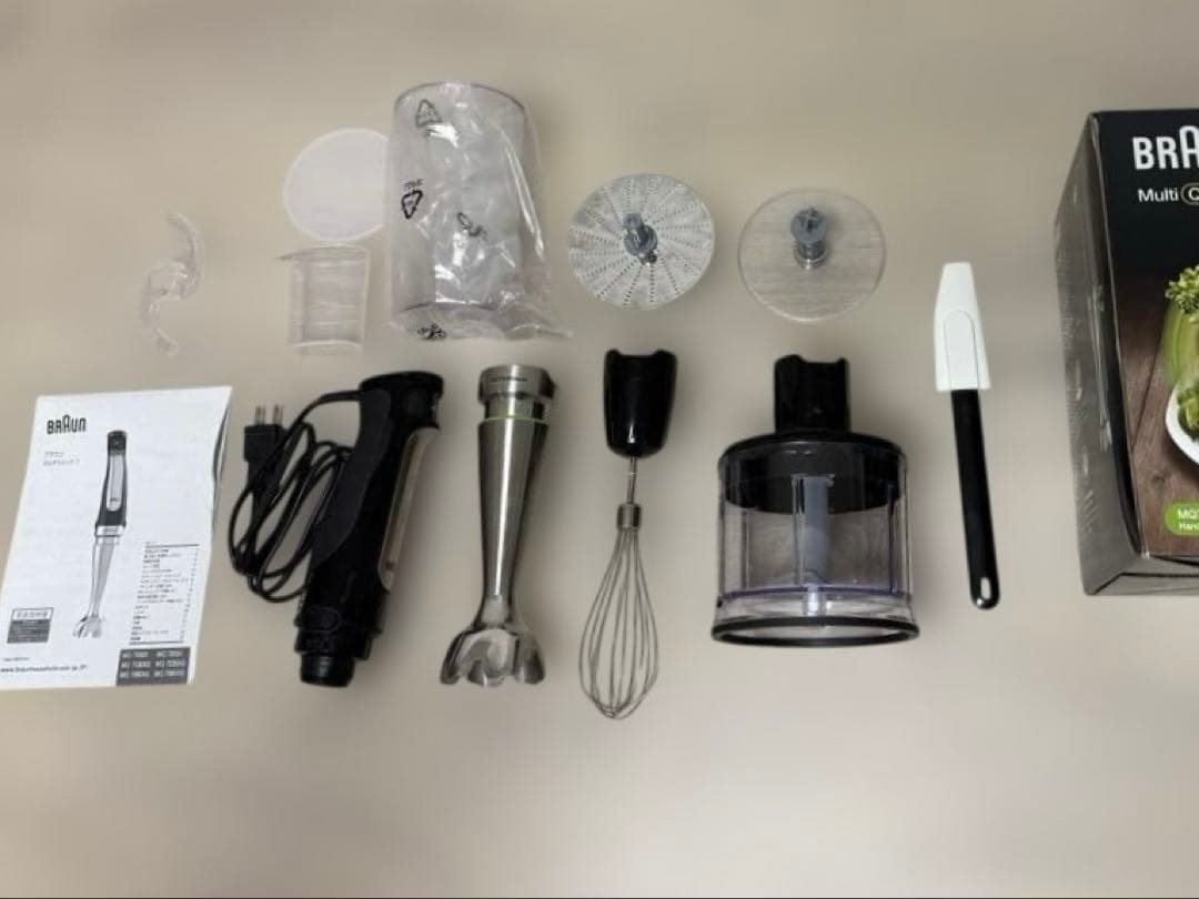 Braun Multi Quick 7 MQ7035XG ハンドブレンダー