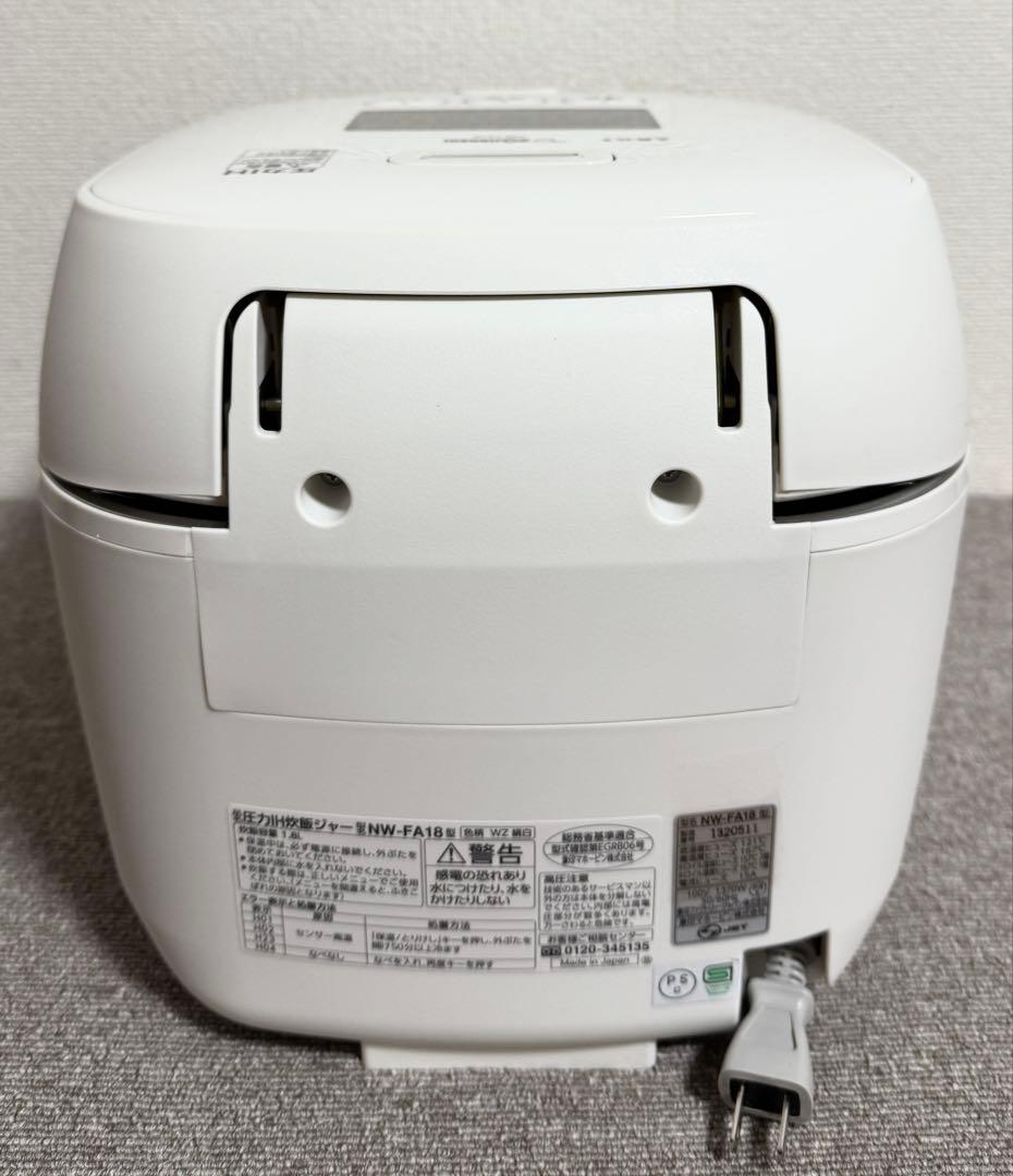 【美品】象印 炎舞炊き 圧力IH炊飯ジャーNW-FA18 動作保証