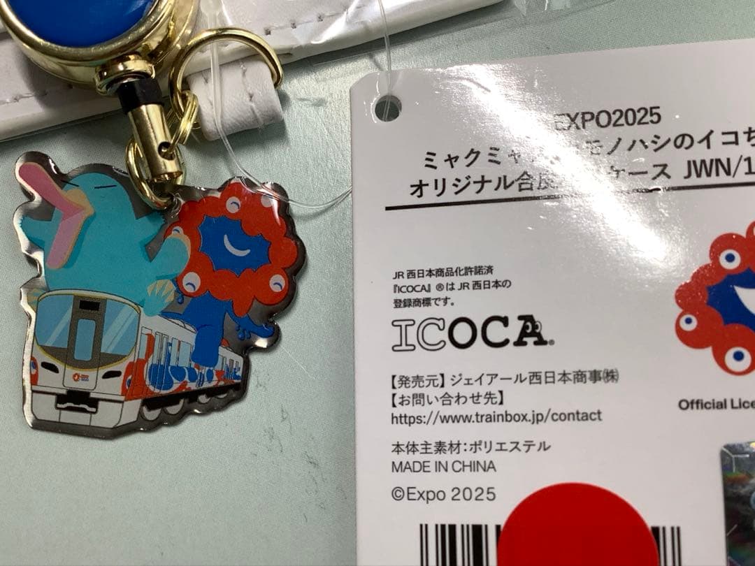 h*4様 【万博会場限定】ICOCAとミャクミャク・イコちゃん 合皮パスケース