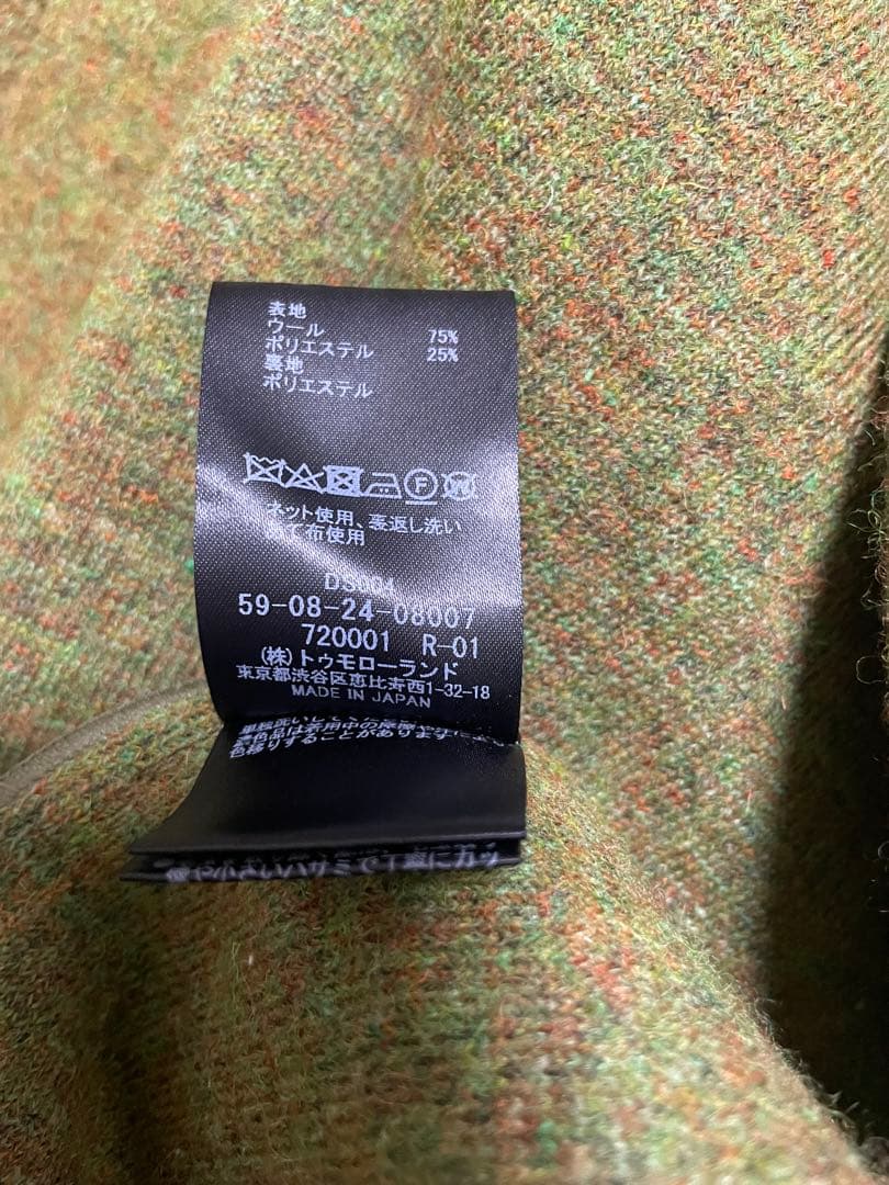 CABaNウールフリースシャツブルゾン