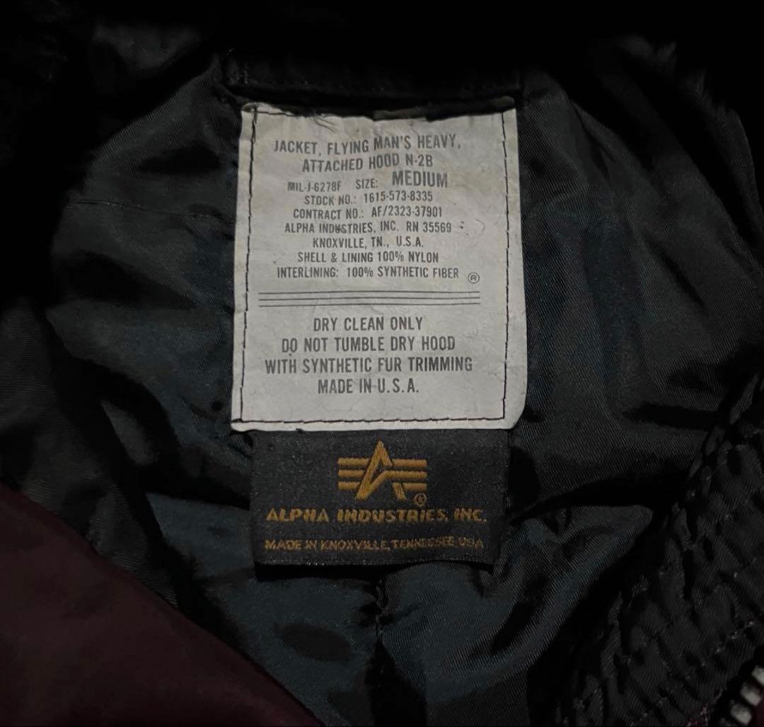 90’s alpha industries n2-b ボルドー