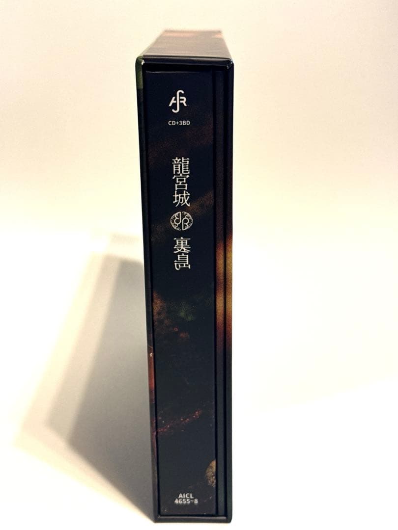 ユ*キ様 【完売品】裏島 (完全生産限定盤B CD＋3Blu-ray) 龍宮城