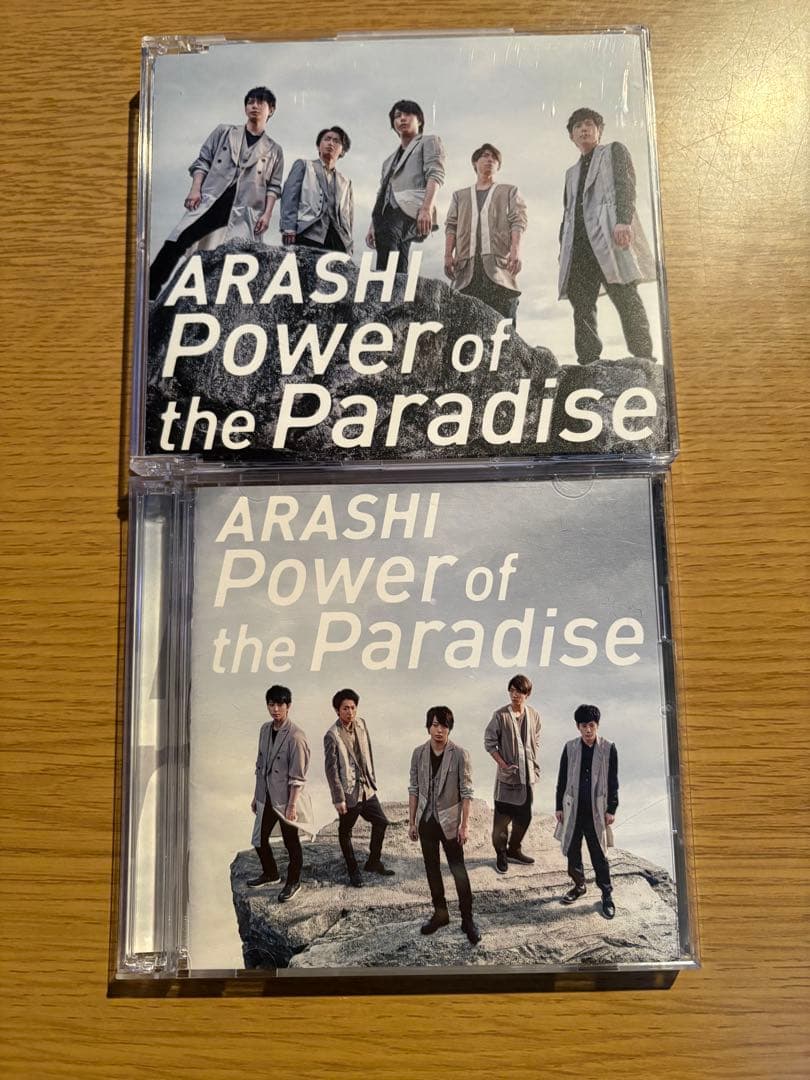 嵐 シークレットトーク2 ご案内用ページ
