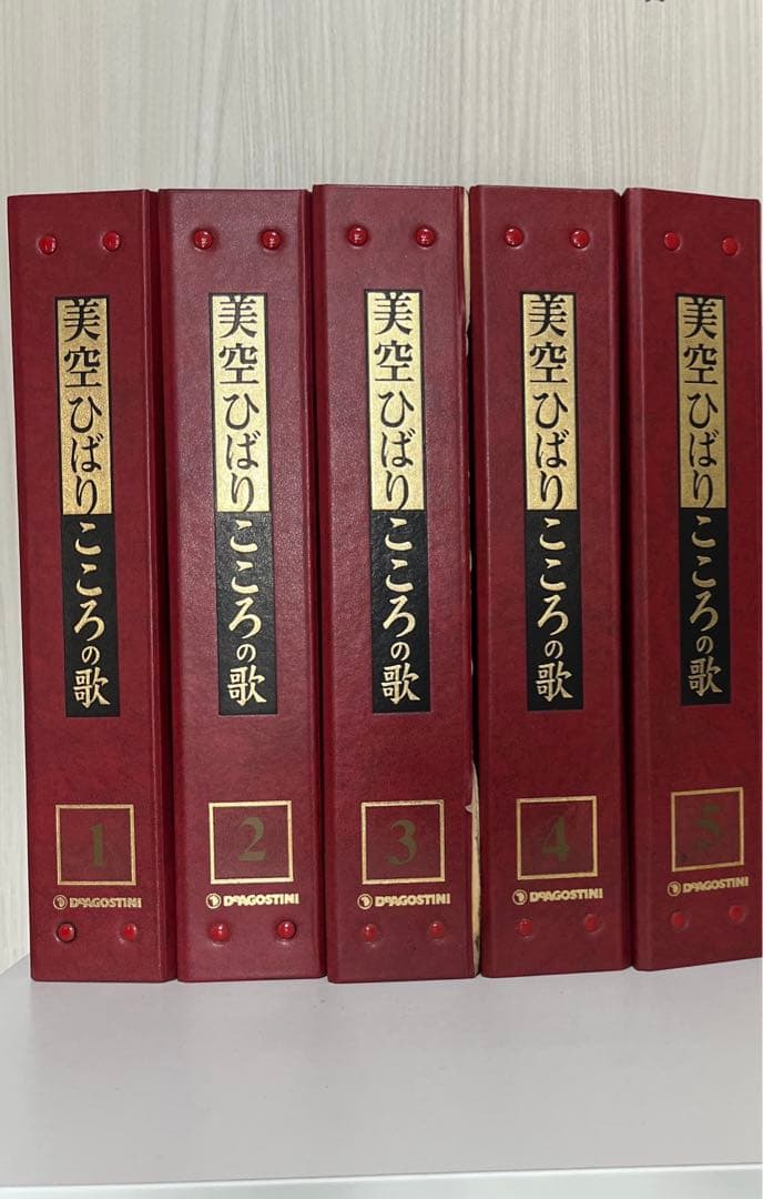 値下げしました！ 美空ひばり こころの歌　CD付きマガジン ディアゴスティーニ